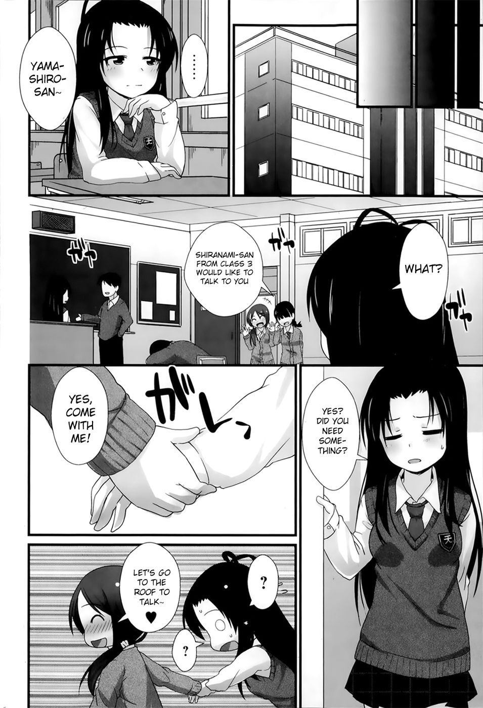 Hentai Manga Comic-Welcome to the PSL Club-Chapter 2-Sweet Lesson-12